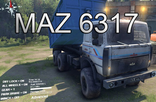 maz-6317
